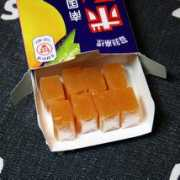 kyotofoodie.com Bontan