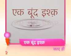 indiascanner.com Boond