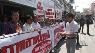 Boonsawat