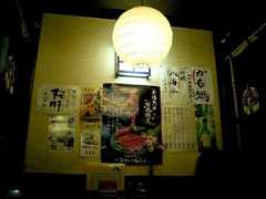 Booth