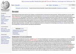 muycomputer.com Borabo