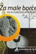 Borce