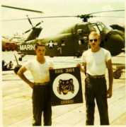 vietnam.northfork.net Borgan