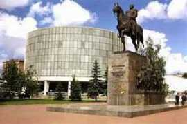 Borodinskaya