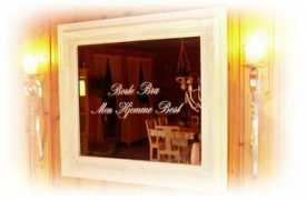 afeelingofluxury.com Borte