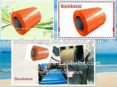 tradesparq.com Bosheng