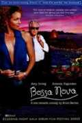 Bossa