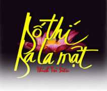 lotuspro.net Bothi