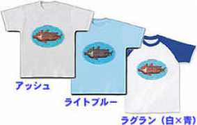 makinonaruto.com Botse