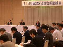 w3.satsumasendai.jp Bouchou