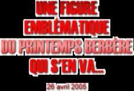 ziane-online.com Boukrif