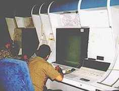 virtualarad.net Bouleanu