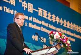 news.xinhuanet.com Boulif