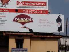 Bourkha