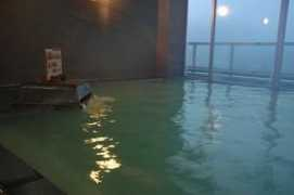 kinspa.com Bousen