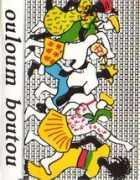 tdelavau.free.fr Boutou