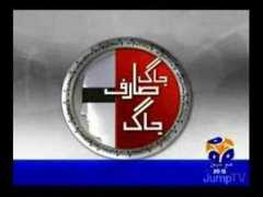 wn.com Bouzoubaa
