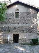 Boyana