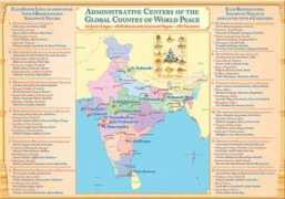 maharishi-programmes.globalgoodnews.com Brahmananda
