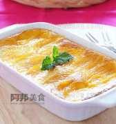 baking.abang.com Bralee