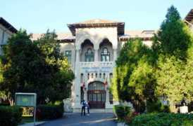 constanta.edu Bratescu