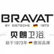 materials.a963.com Bravat
