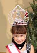 Breelyn