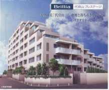 nikken-jh.co.jp Brilia