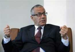 kifahlibya.com Brinon