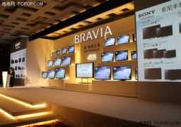 pcpop.com Brivia