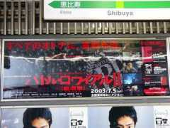 gan.musical.to Brkan