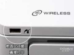 oa.chinabyte.com Broher
