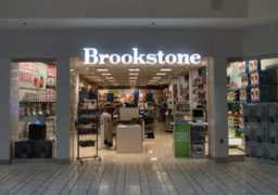beverlycenter.com Brookstone