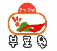 Broone