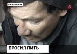 40161.ru Brosil