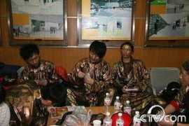 cctv.com Brozen