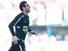esportes.r7.com Brunocesar