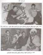 albasrah.net Brzani