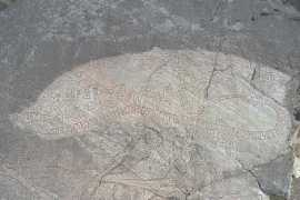 runes.verbix.com Buata