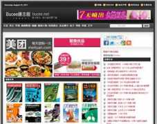 goldzhan.com Bucee