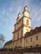 mskifa.narod.ru Buchach