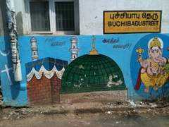 Buchibabu