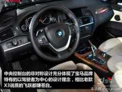 51auto.com Bucil