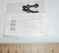 baltoy.ru Buckes