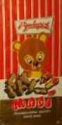 retronom.hu Bucsok