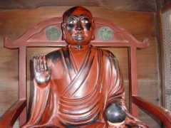 Budham