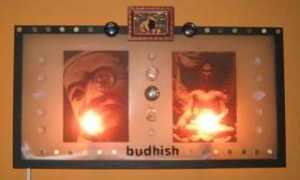 Budhish