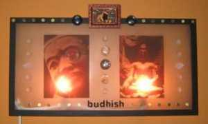 Budhish