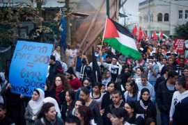 occupiedpalestine.wordpress.com Budour