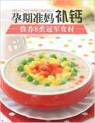 pcbaby.com.cn Bugai